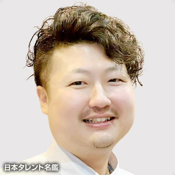 田谷　隼
