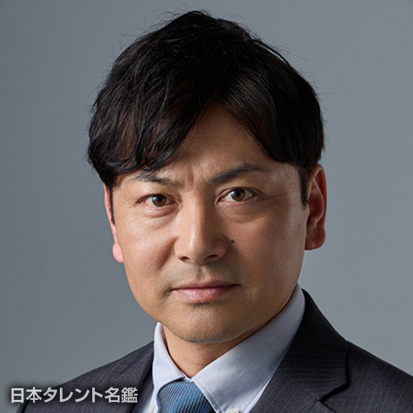 渡邊　修一