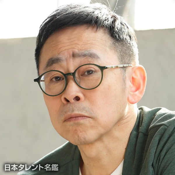 金田　誠一郎
