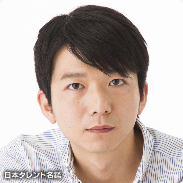 宇井　晴雄