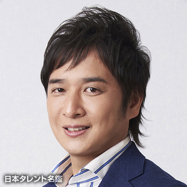 松原　健之
