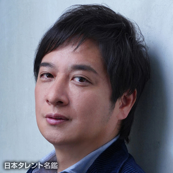 松原　健之