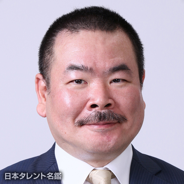 小路　さとし