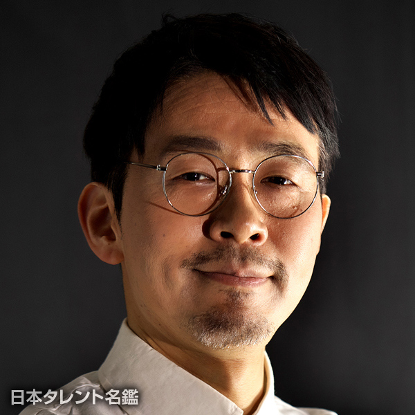 川添　公二
