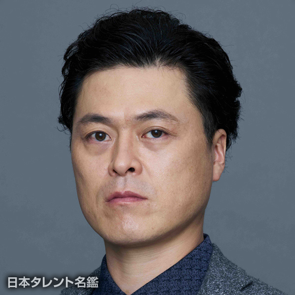 盛　隆二