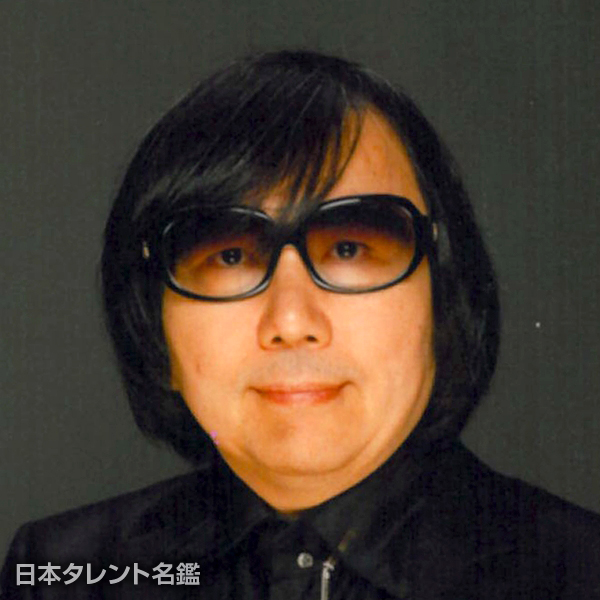波木 星龍