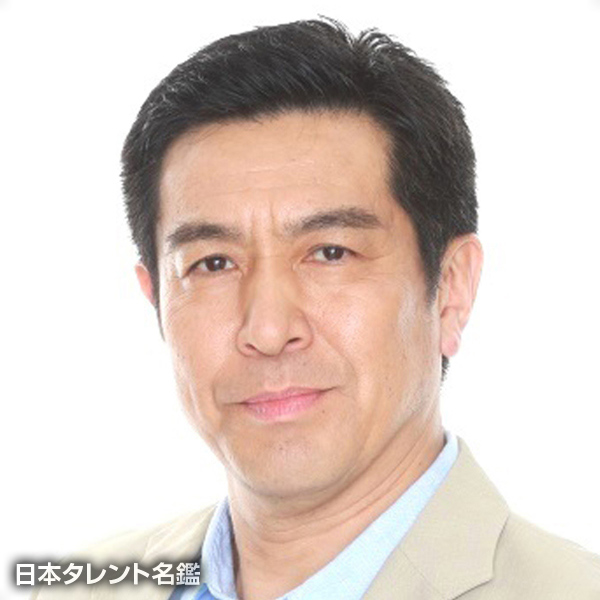石塚　瑛資