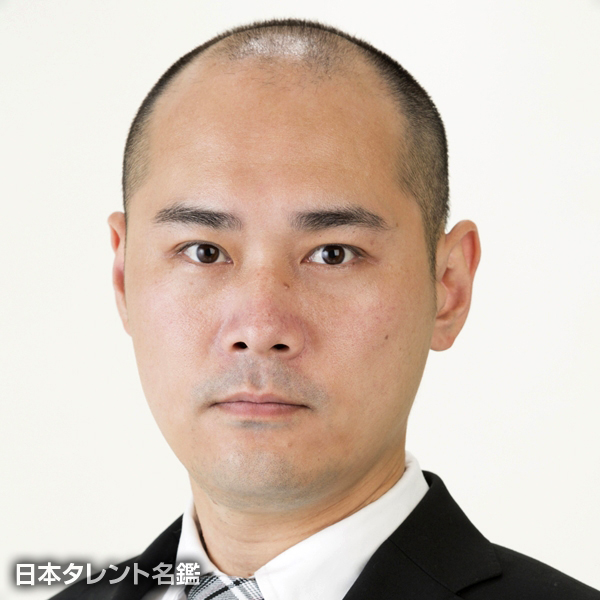 丸本　育寿