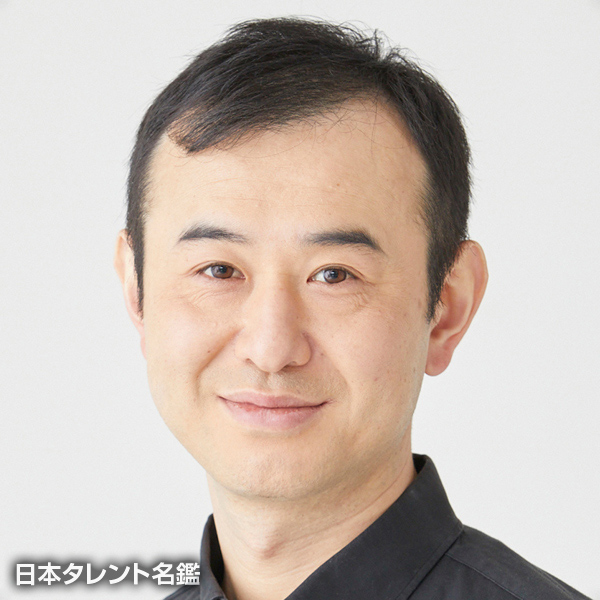 吉成　浩一
