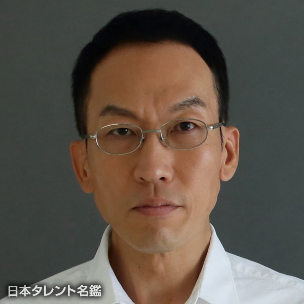 板垣　雄亮
