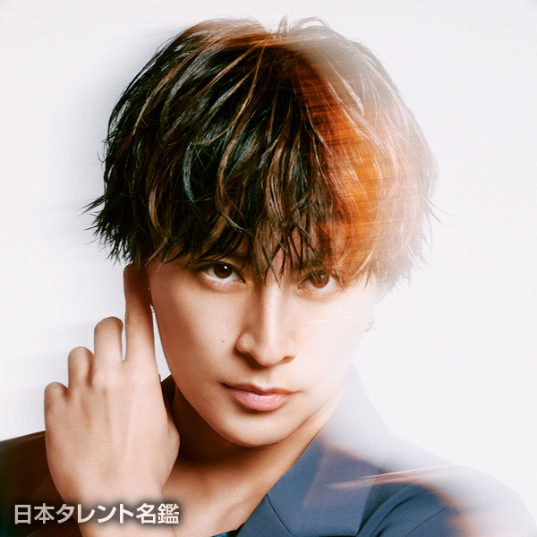 白濱　亜嵐