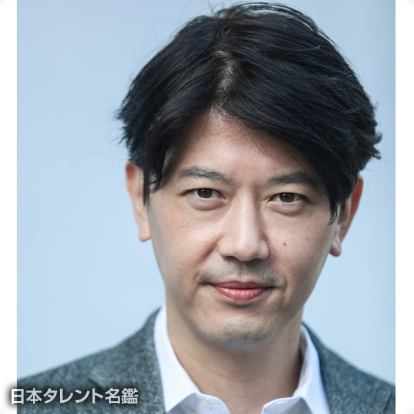 海斗