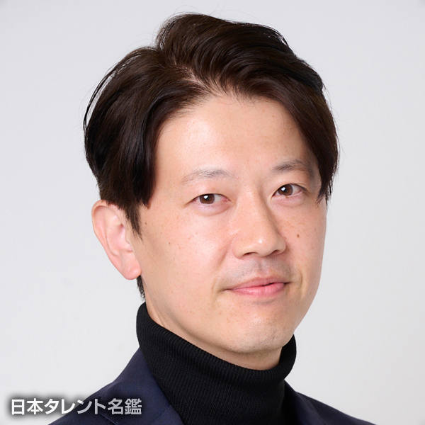 海斗