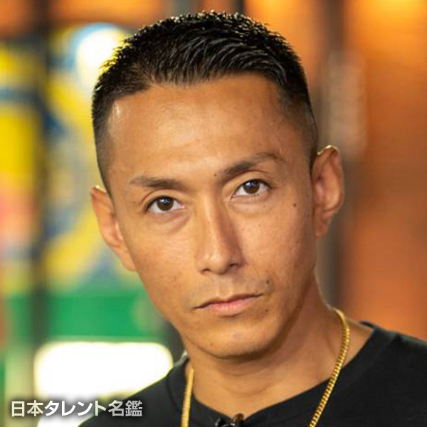 黒石　高大