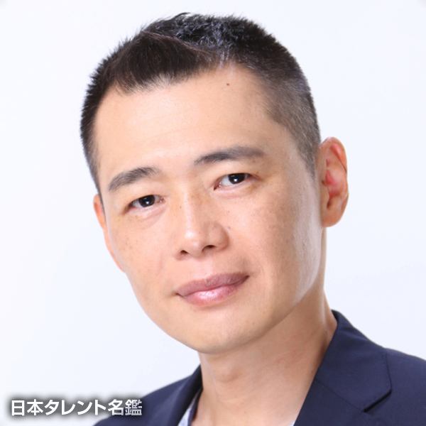 茶谷　英司朗
