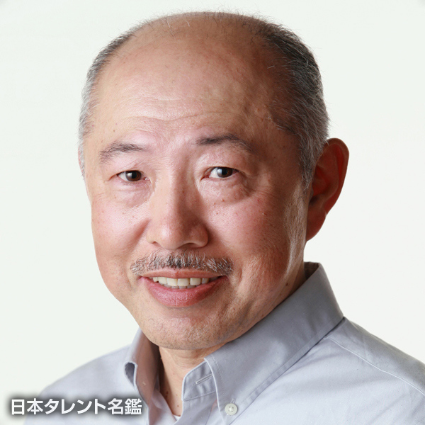 藤井　尊弘