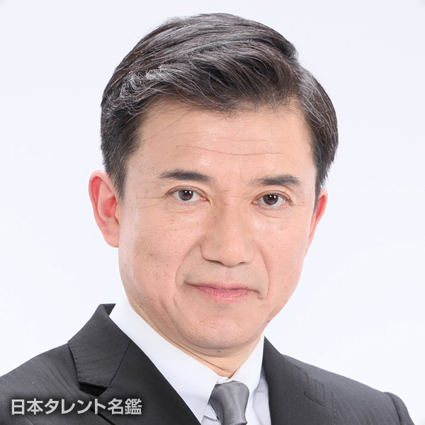 本多　菊雄