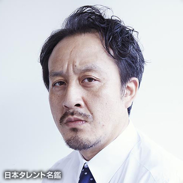 岩谷　健司