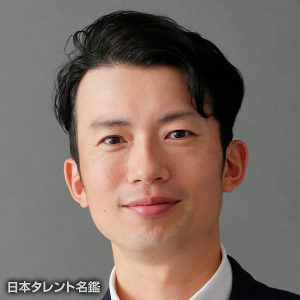 へんみ　のぶあき