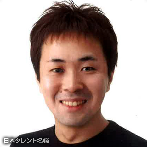 宮本　正幹