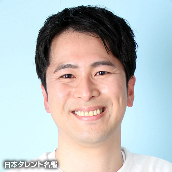 飛永　龍男