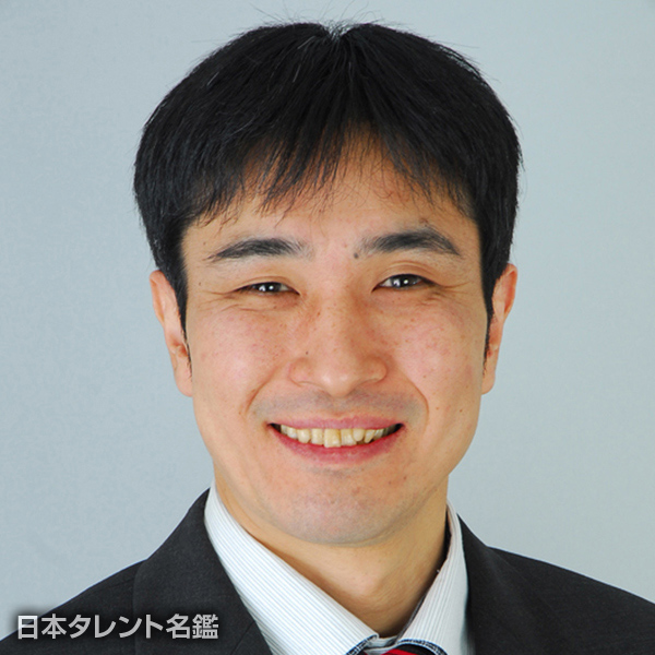 山成　修