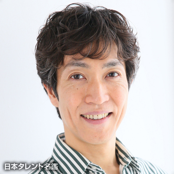 清水　康司