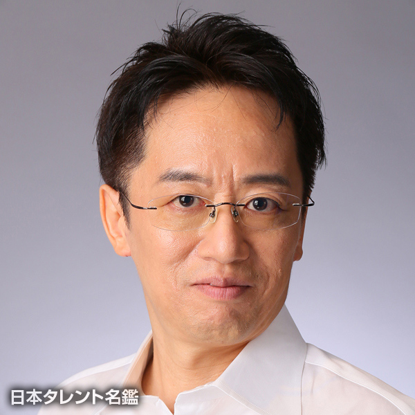 中川　義文