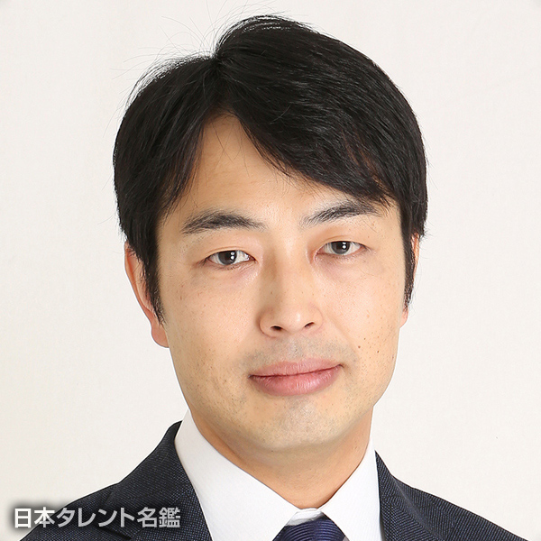 高田　健一