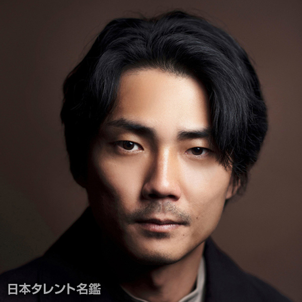 毎熊　克哉