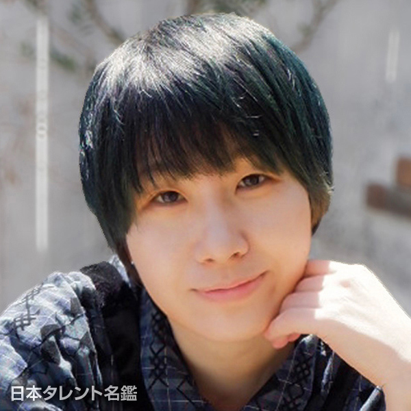 山本　和臣