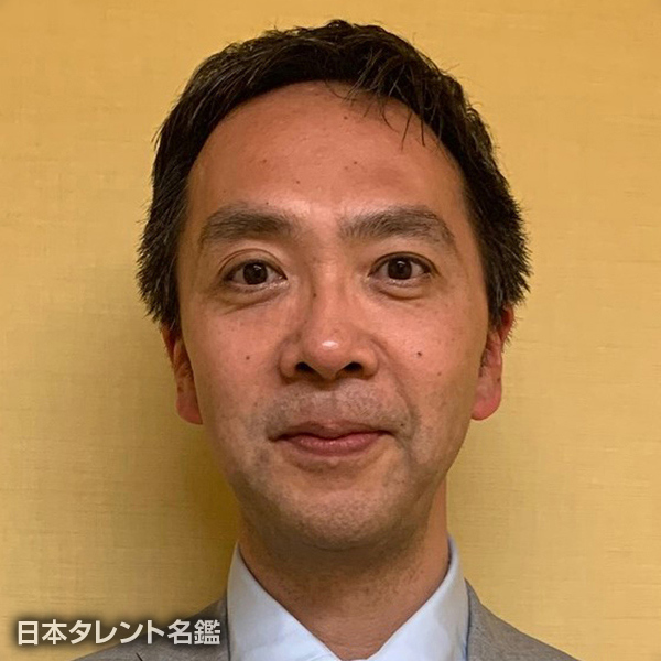 片岡　哲也