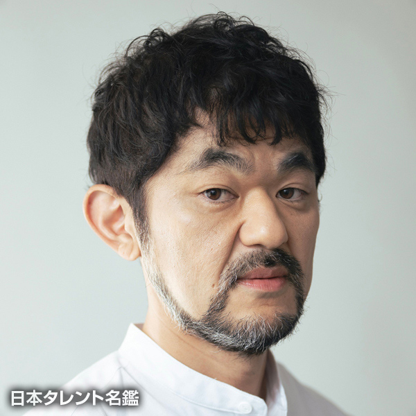 芹澤　興人