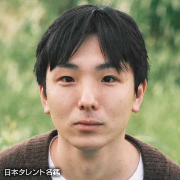 森　優作
