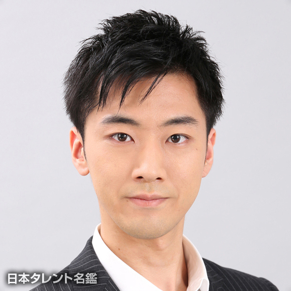 藤間　宏衛門