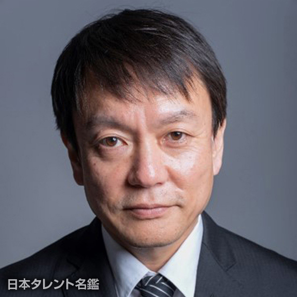 関本　昇平