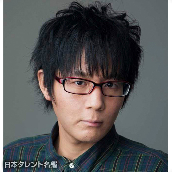 田邉　安彦