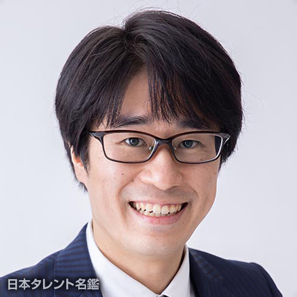 吉永　真也