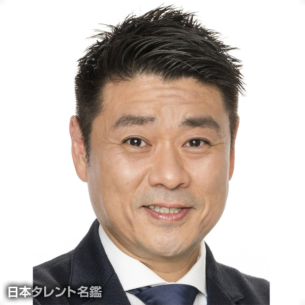 中西　正男
