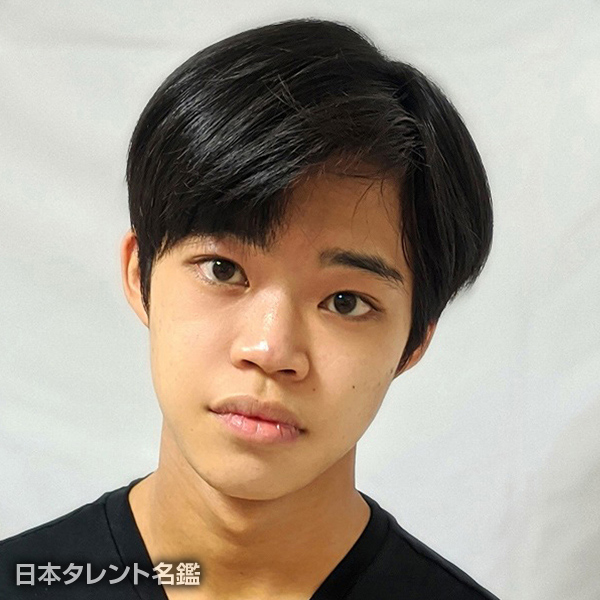 伍藤　響
