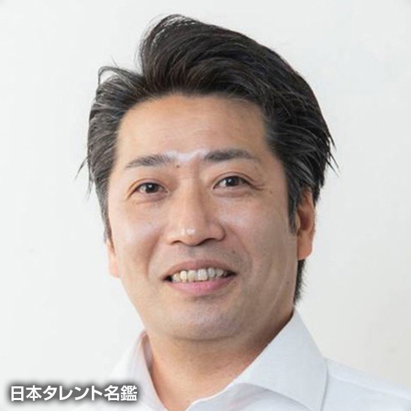 菅原　貴志