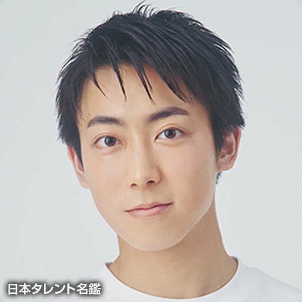 山崎　雄大