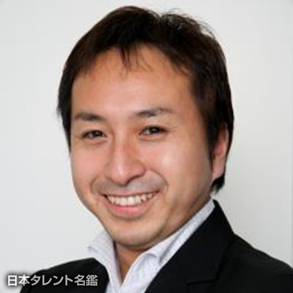はんつ　遠藤