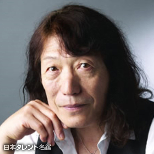矢沢　透