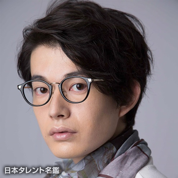 弥尋