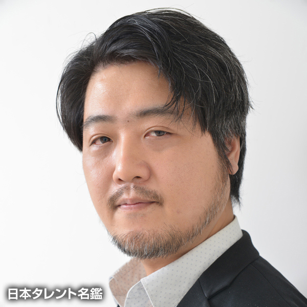 古川　健