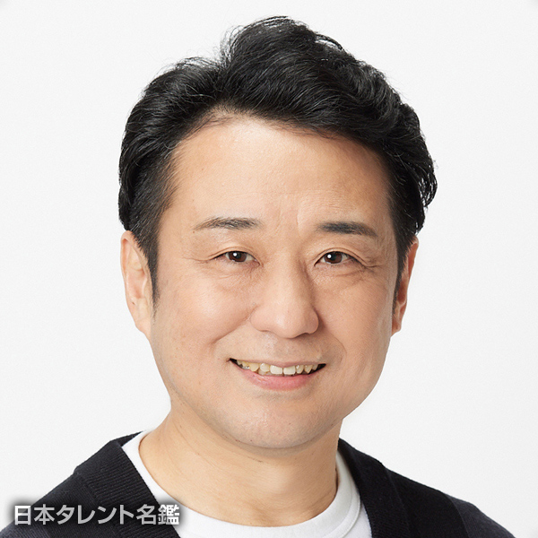 菰池　剛史