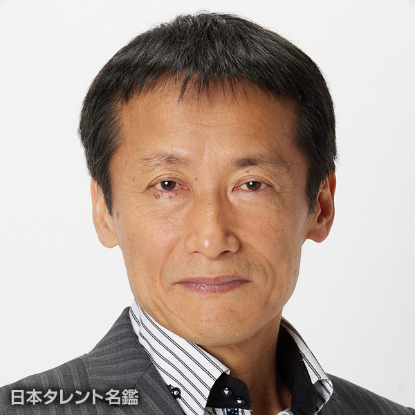 田中　孝史