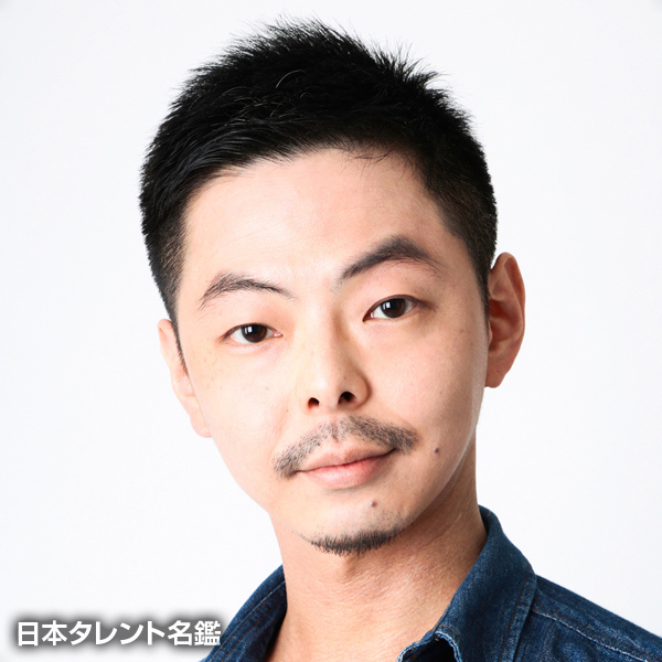 米元　信太郎
