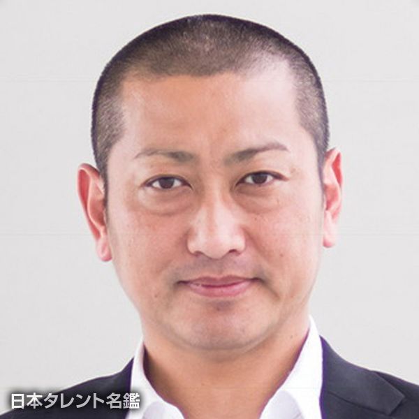 山本　真